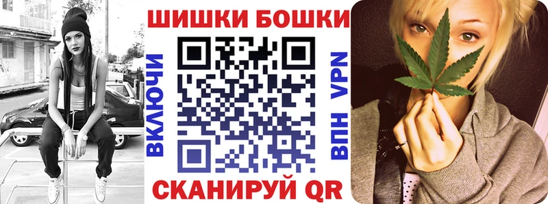 Купить закладку Бутират  Экстази  ГАШ  МЕФ  Оха