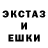 Метадон VHQ Mythical Guy
