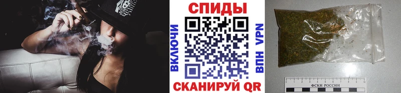 Бутират жидкий экстази Купить закладки Оха