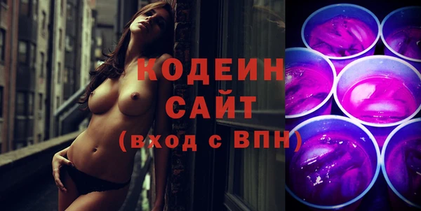 стафф Дмитровск