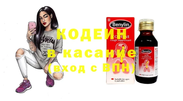 кокаин перу Дмитриев
