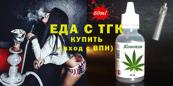 кокаин перу Дмитриев