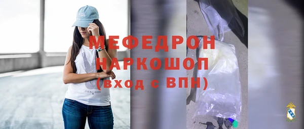 соль ск Дмитров
