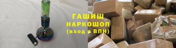 СК Горно-Алтайск