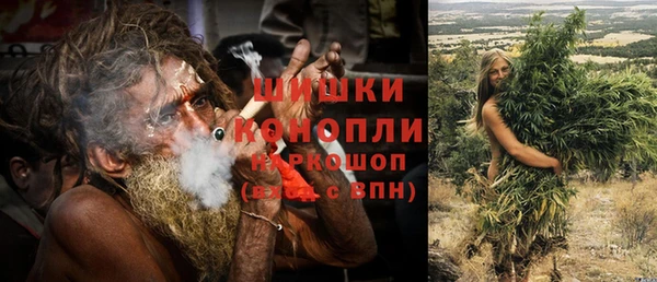 MDMA Горняк