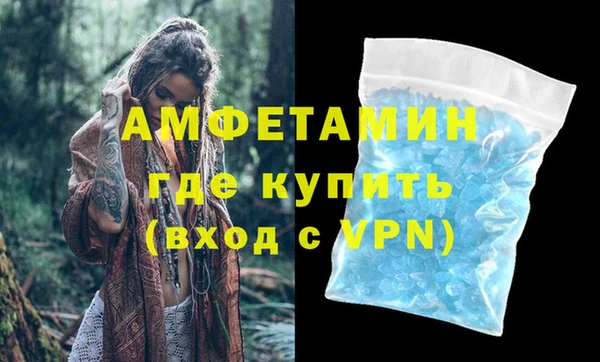 кокаин перу Дмитриев