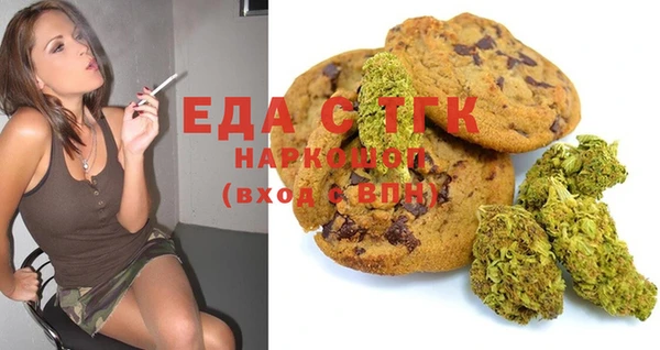 PSILOCYBIN Сосновый Бор