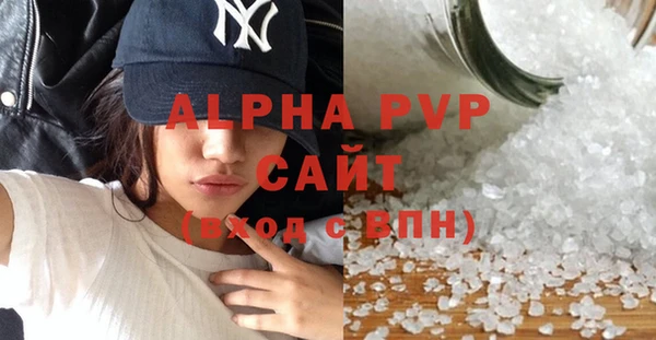 кокаин VHQ Горнозаводск