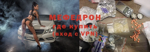 гашишное масло Гусев