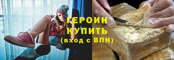 кокаин перу Дмитриев