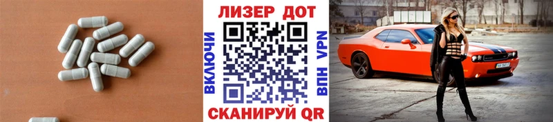 Купить закладки  Оха  ЛСД экстази кислота 