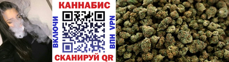 Купить закладки  Оха  Марихуана Ganja 